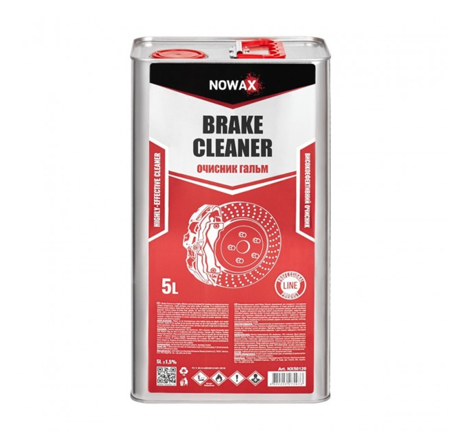 Очиститель тормозной системы Nowax Brake Cleaner, 5л, цена: 1 301 грн.