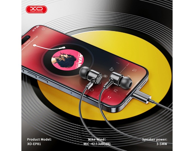 Наушники проводные XO EP81 Sunflower In-Ear Type-C черные, цена: 149 грн.