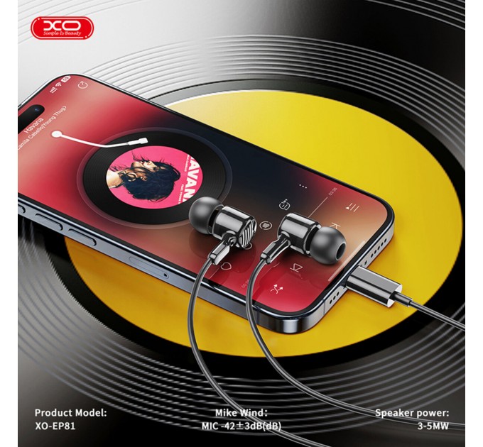 Наушники проводные XO EP81 Sunflower In-Ear Type-C черные, цена: 119 грн.