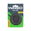 Крышка для бензобака Winso 210310 универсальная, Ø70мм, цена: 37 грн.