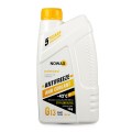 Антифриз Nowax Yellow G13 жовтий готовий 1кг, ціна: 202 грн.