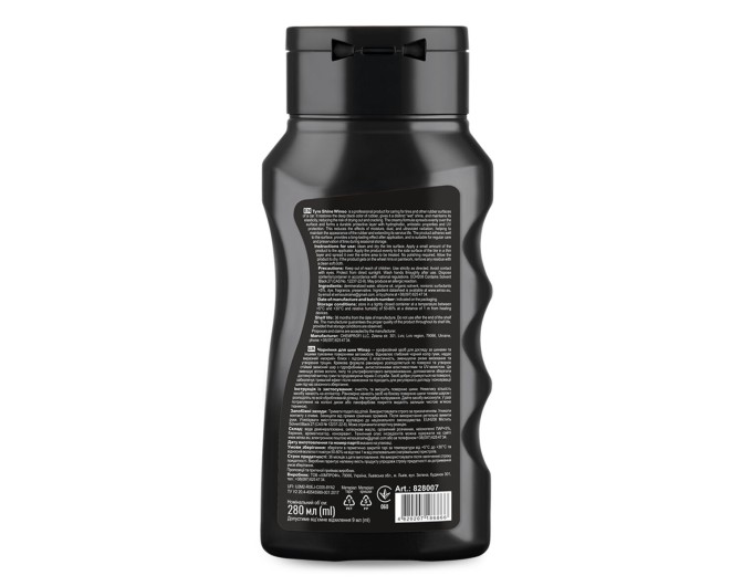Чернитель для шин Winso Tyre Shine 280мл, цена: 113 грн.