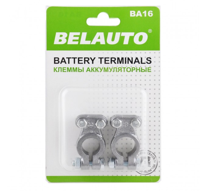 Клеми АКБ Белавто свинець BA16, ціна: 172 грн.