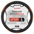Чехол на руль Carlife 39-41см, кожа, черный с коричневыми вставками, цена: 434 грн.