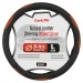 Чохол на кермо Carlife 39 - 41см, шкіра, чорний з коричневими вставками, ціна: 434 грн.