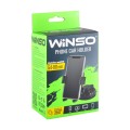 Тримач телефону автомобільний Winso механізм 360°, 54-80мм, ціна: 205 грн.