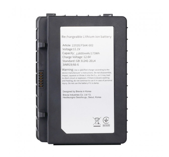 Комплект батарея + блок зарядного Brevia, цена: 6 899 грн.