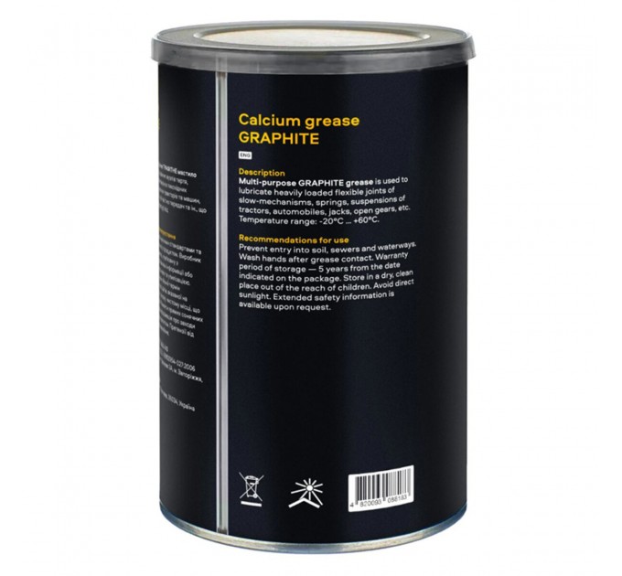 Смазка Vira пластичная графитная черная 800г, цена: 183 грн.