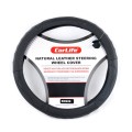 Чохол на кермо Carlife 41-43 см шкіряний, чорний SW229XL, ціна: 365 грн.