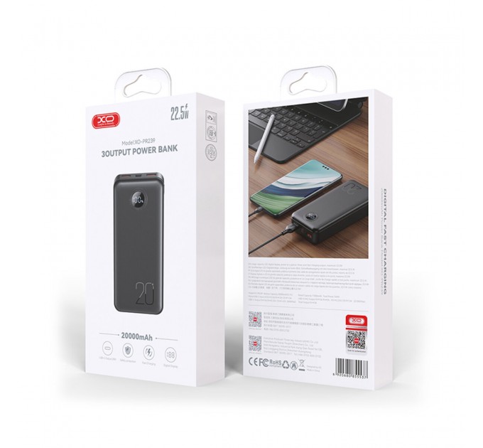 Повербанк (Power Bank) XO PR239 20000mAh 22.5W черный, цена: 1 099 грн.