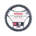Чехол на руль Carlife 37-39 см кожаный CarLife черный, цена: 415 грн.
