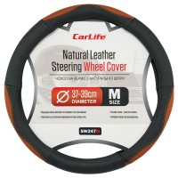 Чохол на кермо Carlife 37-39см, шкіра, чорний з коричневими вставками SW247M