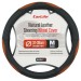 Чохол на кермо Carlife 37-39см, шкіра, чорний з коричневими вставками SW247M, ціна: 408 грн.