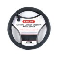 Чехол на руль Carlife 39-41 см кожаный, черный, цена: 357 грн.