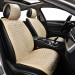 Премиум накидки для передних сидений BELTEX Monte Carlo, biege 2шт., цена: 2 617 грн.