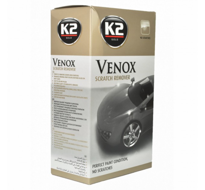 Полироль для кузова K2 Venox 180г, цена: 217 грн.