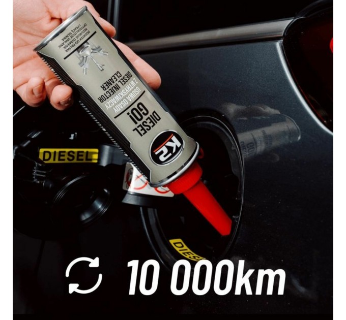 Очиститель форсунок K2 Diesel Go! для дизельных двигателей 250мл, цена: 270 грн.