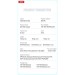 Сетевое зарядное устройство XO CE07 GaN Dual PD 35W GaN белый, цена: 499 грн.
