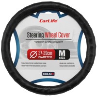 Чохол на кермо Carlife 37-39см, екошкіра, чорний, один шов, перфорований SW143M