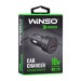 Автомобільний зарядний пристрій Winso Pro QC18W USB-A, ціна: 136 грн.