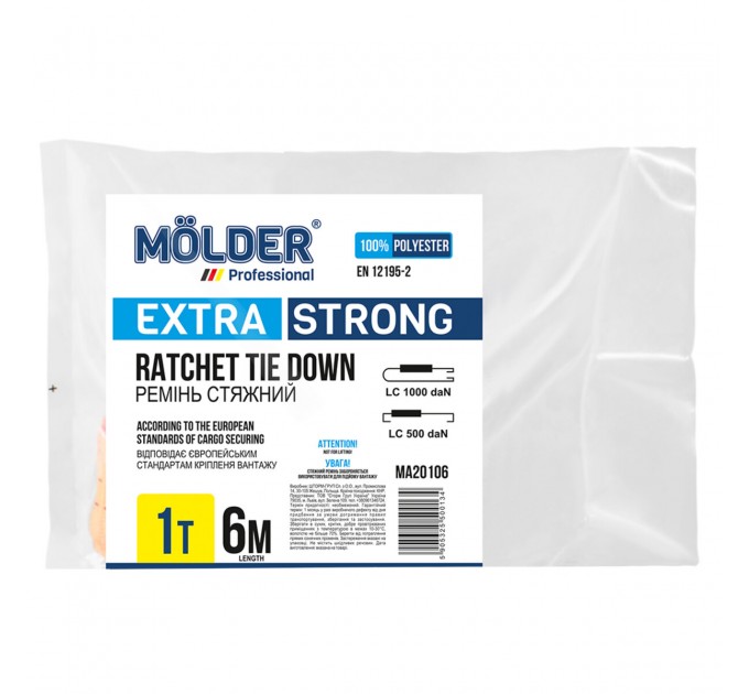 Стяжной ремень Molder 1т, 6м, цена: 305 грн.