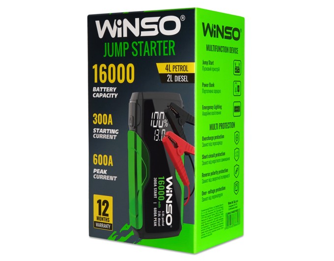 Пусковий пристрій Winso Jump Starter 300/600A 16000mAh, ціна: 2 564 грн.