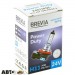 Галогенная лампа BREVIA H11 24V 70W PGJ19-2 Power Duty CP 24011PDC (1 шт.), цена: 428 грн.