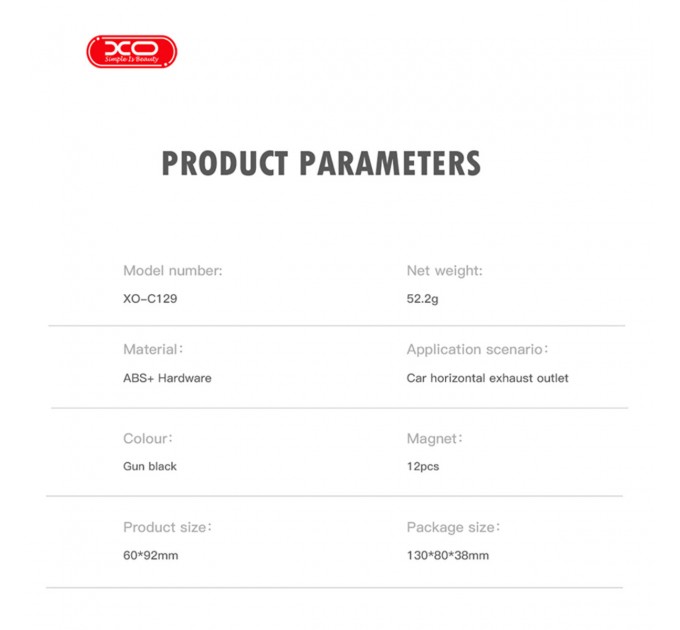 Держатель телефона автомобильный XO 129 MagSafe Specific Transparent Magnetic Suction Air Outlet Bracke черный, цена: 309 грн.