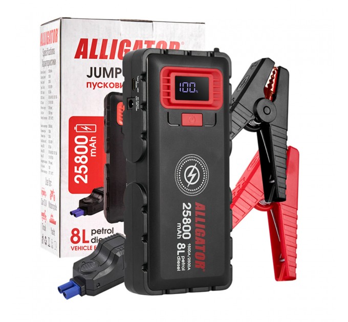 Пусковое устройство Alligator Jump Starter 1500A/2500A 25800mAh со Smart-клемами и беспроводной зарядкой, цена: 5 289 грн.