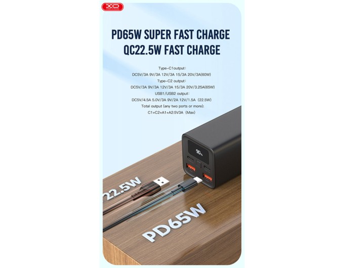 Повербанк (Power Bank) XO PB97 20000mAh 65W черный, цена: 2 749 грн.
