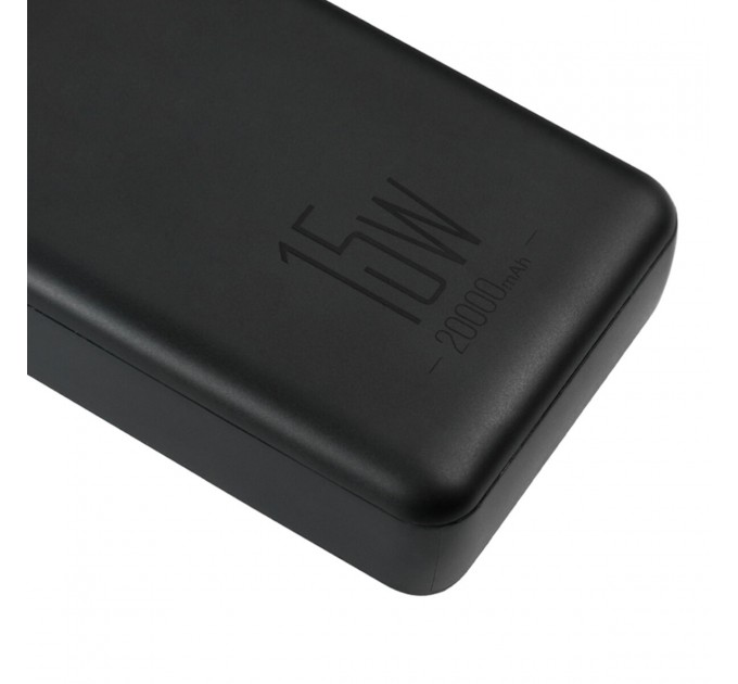 Повербанк (Power Bank) Brevia 20000mAh 15W Li-Pol чорний, ціна: 855 грн.