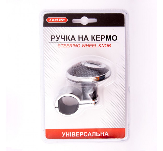 Ручка на руль CarLife WK544, цена: 282 грн.