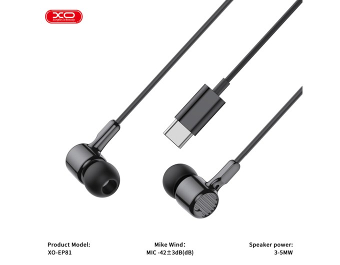 Наушники проводные XO EP81 Sunflower In-Ear Type-C черные, цена: 149 грн.