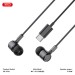 Наушники проводные XO EP81 Sunflower In-Ear Type-C черные, цена: 119 грн.