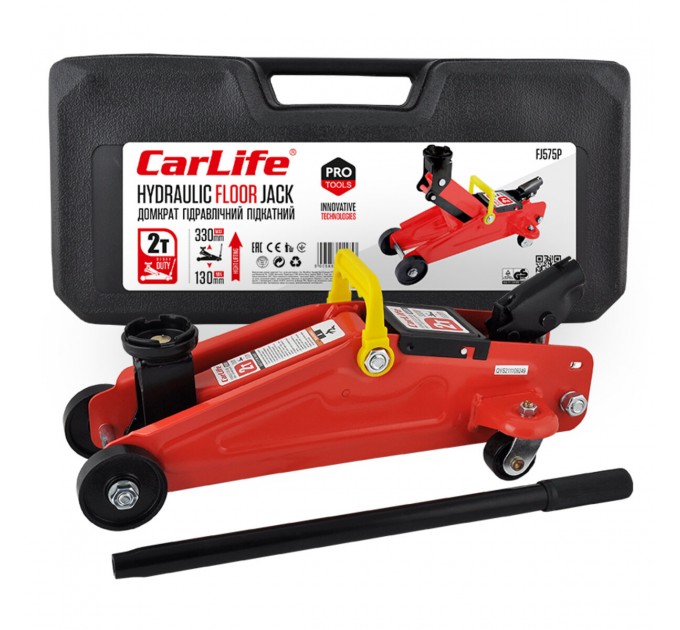Домкрат гідравлічний підкатний Carlife 2т 130-330мм у кейсі, ціна: 2 022 грн.