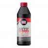 Трансмиссионное масло Liqui Moly Top Tec MTF 5300 70W-75W GL4 1л, цена: 1 200 грн.
