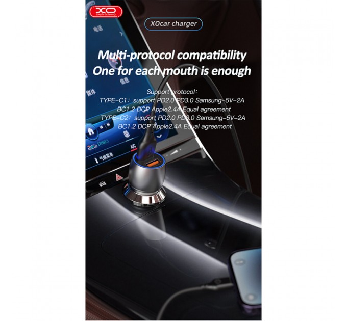 Автомобильное зарядное устройство XO CC52 Metal Dual USB QC3.0 36W черный, цена: 169 грн.