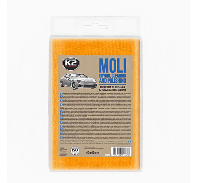 Рушник з мікрофібри K2 Moli 40x40см, ціна: 102 грн.