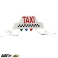 Шашка таксі EX LED Марсель, ціна: 3 759 грн.