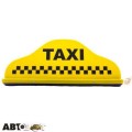 Шашка таксі EX LED Наполеон жовта, ціна: 2 771 грн.