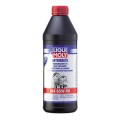 Трансмиссионное масло Liqui Moly Getriebeoil 85W-90 GL4 1л, цена: 663 грн.