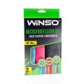 Набор тряпок из микрофибры Winso, 30*40см, цена: 128 грн.