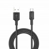 Кабель Winso Pro USB для Type-C TPE 1,2м черный, цена: 87 грн.
