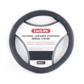 Чохол на кермо Carlife 41-43 см шкіряний, чорний SW234XL, ціна: 374 грн.
