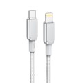 Кабель XO PVC Shiny Colorful Type-C to Lightning 27W 1м белый, цена: 199 грн.