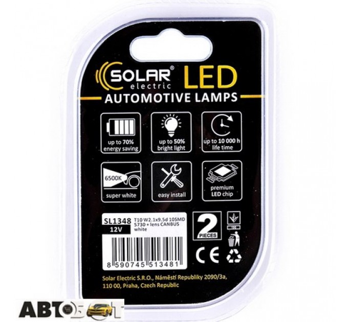 LED лампа SOLAR T10 W2.1x9.5d 12V 10SMD 5730 CANBUS white SL1348 (2 шт.), ціна: 164 грн.