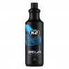 Активная пена K2 Bela Pro Sunset Fresh для бесконтактной мойки свежий закат 1л, цена: 242 грн.