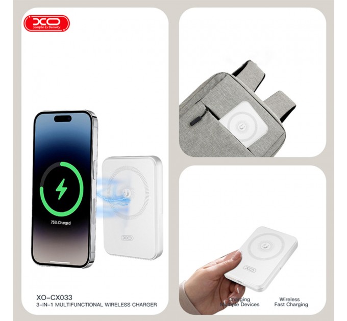 Беспроводное зарядное устройство XO CX033 3в1 Power bank + Watch Charger + Headphone белый, цена: 1 329 грн.