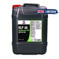 Гидравлическое масло Comma HLP 46 Hydraulic Oil 20л, цена: 6 023 грн.