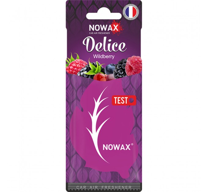 Ароматизатор повітря целюлозний Nowax серія Delice - Wildberry, ціна: 30 грн.